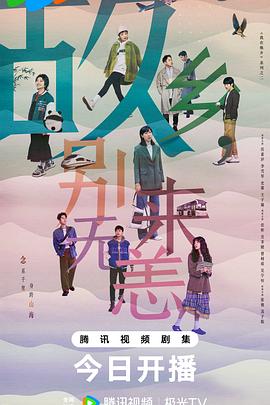 银川网站优化哪家便宜