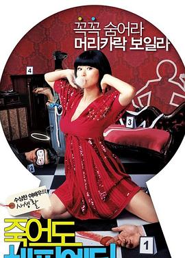 seo为什么要全栈